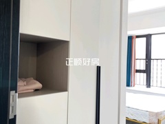 主卧