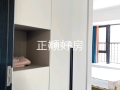主卧