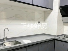厨房