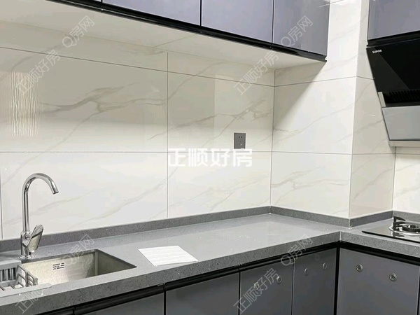厨房