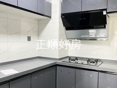 厨房