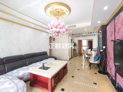 客厅