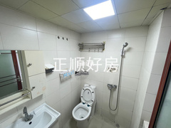 卫生间