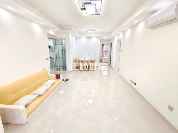 VR看房
