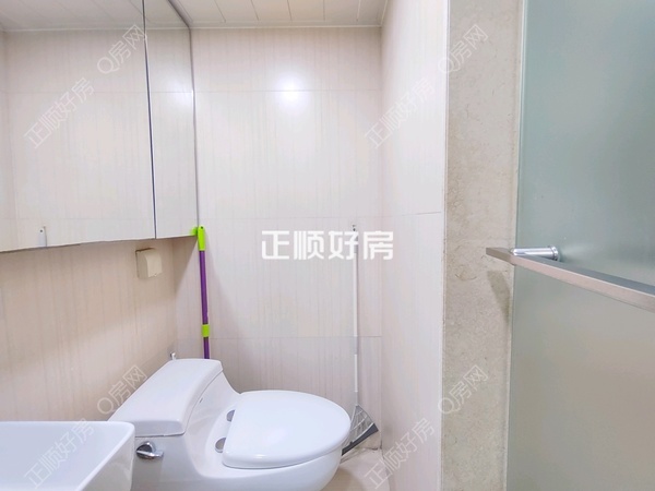 卫生间
