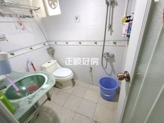卫生间