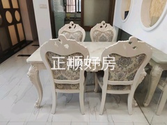 餐厅