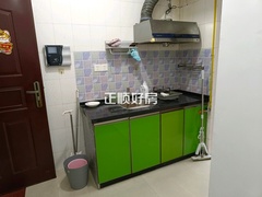 厨房