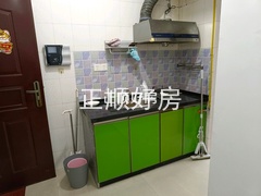 厨房