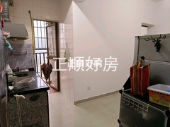 客厅
