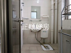 卫生间