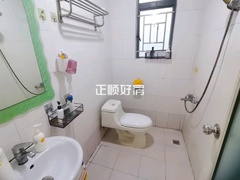 卫生间