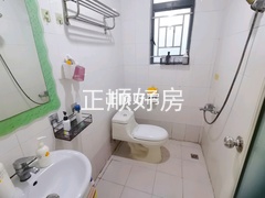 卫生间