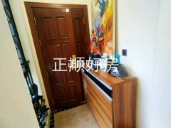 客厅