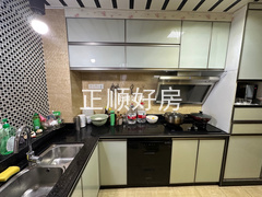 厨房