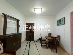 客厅