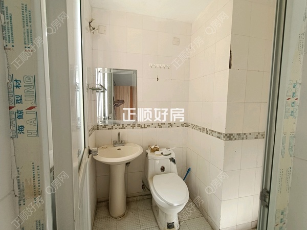 卫生间