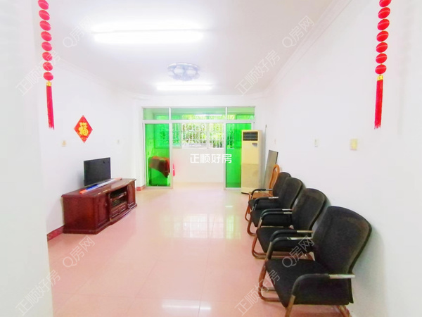 VR看房