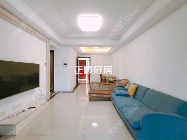 VR看房