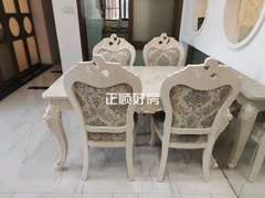餐厅