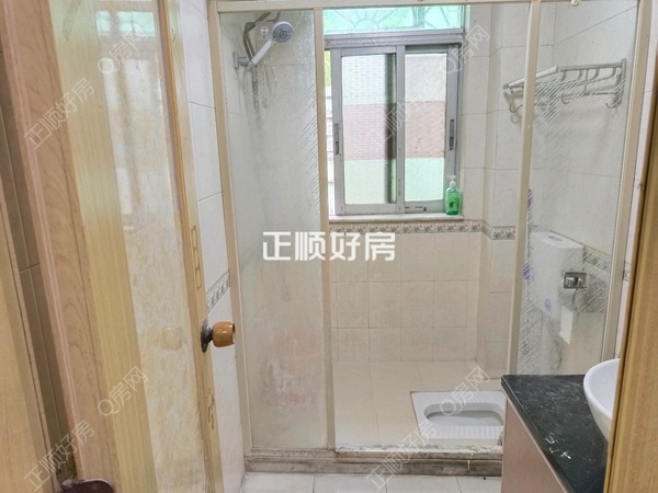 卫生间