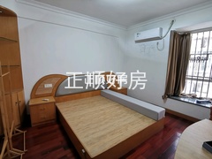 主卧