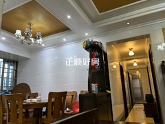 餐厅