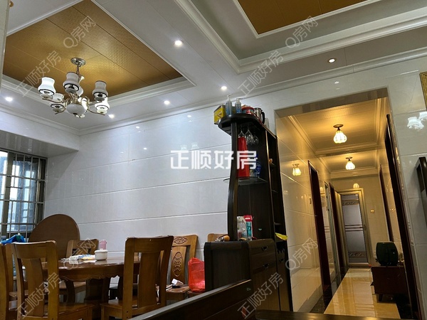 餐厅
