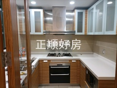 厨房