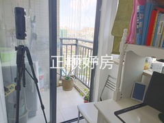 小阳台