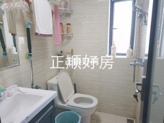 卫生间