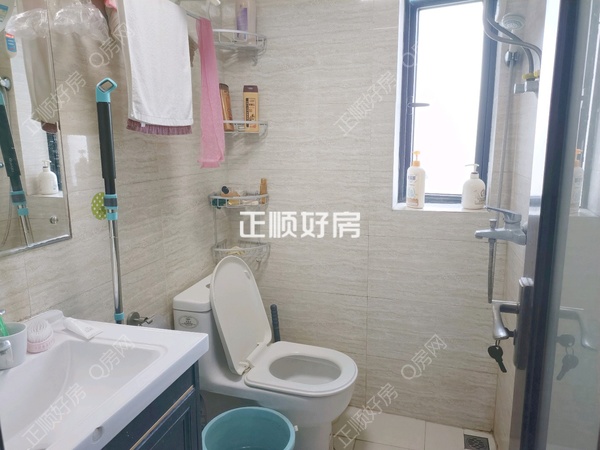 卫生间