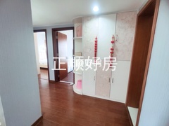 入户花园