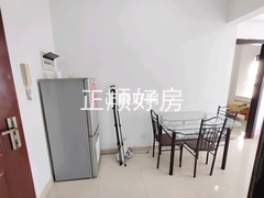 餐厅