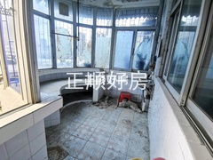 阳台