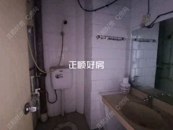卫生间