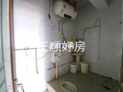 卫生间