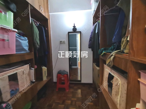 书房