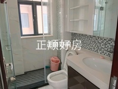 卫生间