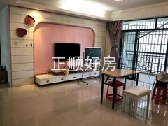 客厅