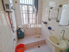卫生间