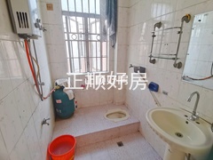 卫生间