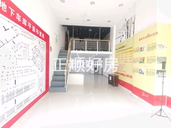 客厅