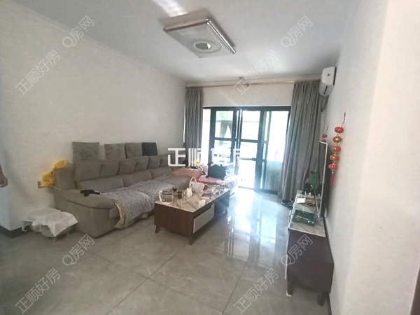 VR看房