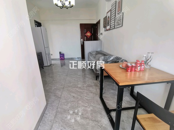 VR看房