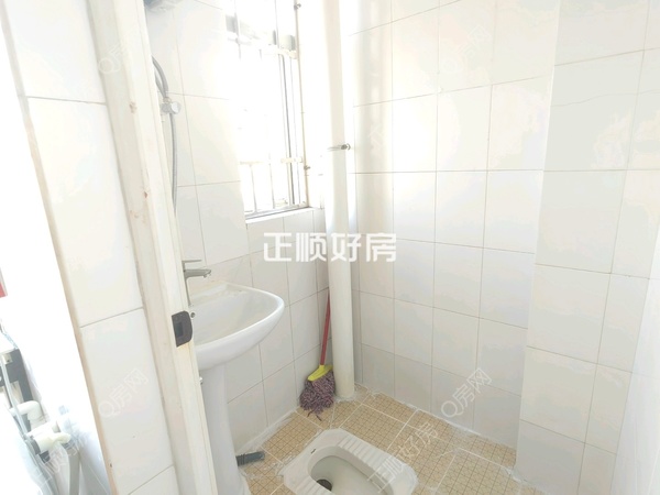 卫生间