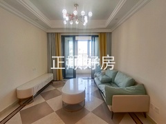 客厅