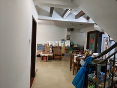客厅