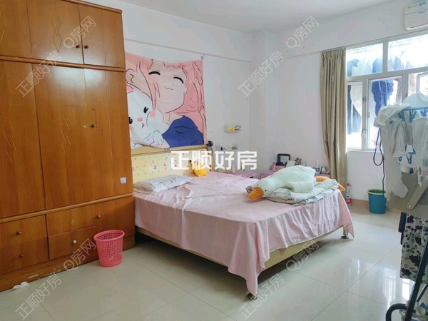 VR看房
