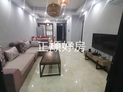 客厅